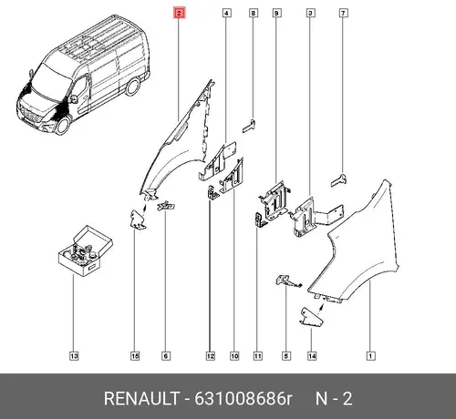 Крыло RENAULT 631008686R