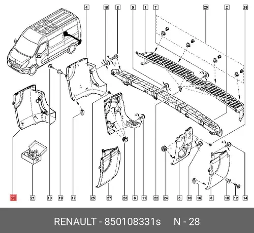 БАМПЕР ЗАДН. ПРАВ (ПЛАС) 850108331S RENAULT
