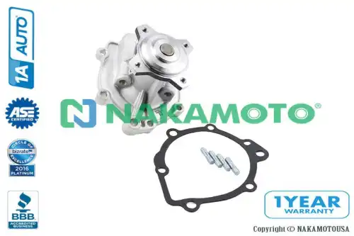 Насос системы охлаждения (помпа) NAKAMOTO U020194