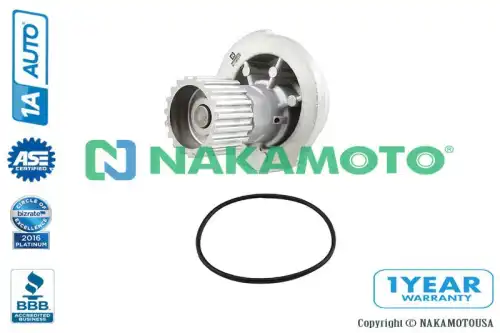 Насос системы охлаждения (помпа) NAKAMOTO U020195