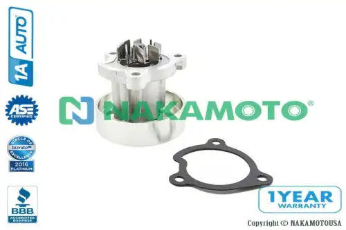 Насос системы охлаждения (помпа) NAKAMOTO U020209