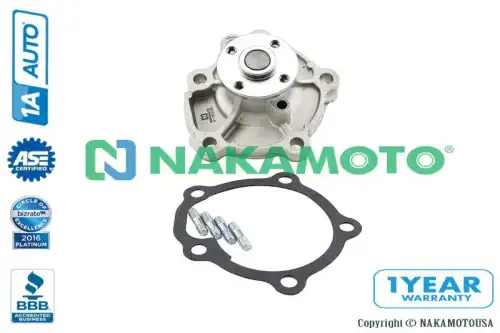 Насос системы охлаждения (помпа) NAKAMOTO U020211