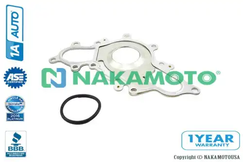Насос системы охлаждения (помпа) NAKAMOTO U020216