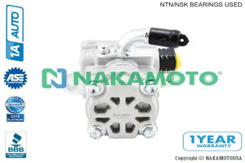 Насос гидроусилителя руля NAKAMOTO U070030