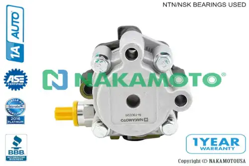 Насос гидроусилителя руля NAKAMOTO U070035