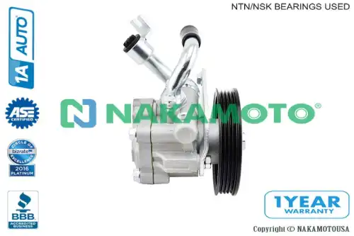 Насос гидроусилителя руля NAKAMOTO U070041