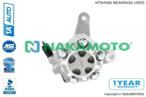 Насос гидроусилителя руля NAKAMOTO U070045