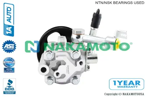 Насос гидроусилителя руля NAKAMOTO U070050