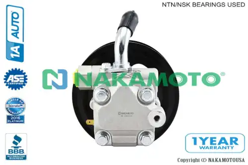 Насос гидроусилителя руля NAKAMOTO U070051