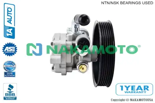 Насос гидроусилителя руля NAKAMOTO U070053