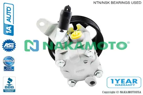 Насос гидроусилителя руля NAKAMOTO U070055
