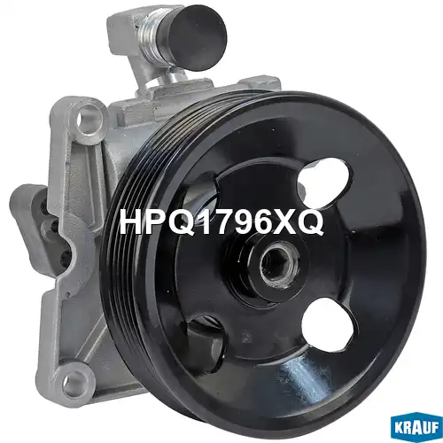Насос гидроусилителя руля KRAUF HPQ1796XQ