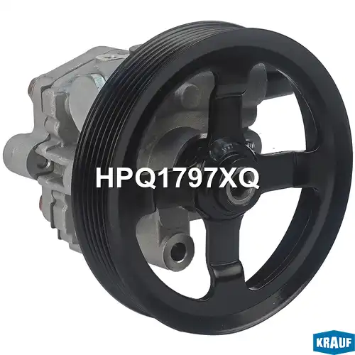 Насос гидроусилителя руля KRAUF HPQ1797XQ