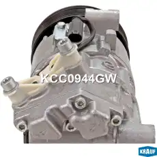 Компрессор кондиционера KCC0944GW KRAUF