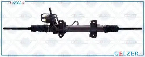 Рулевая рейка GELZER H6588U