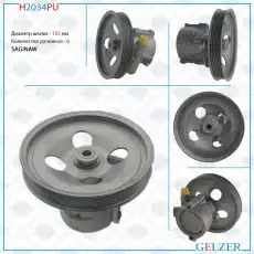 https://img.armtek.ru/img/article/357/35773594/230x230/35773594_0.webp