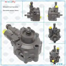 https://img.armtek.ru/img/article/357/35773598/230x230/35773598_0.webp