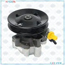 Насос гидроусилителя руля GELZER H7926PA