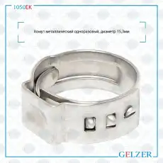 https://img.armtek.ru/img/article/357/35774026/230x230/35774026_0.webp