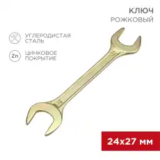 https://img.armtek.ru/img/article/357/35777116/230x230/35777116_0.webp