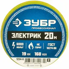 https://img.armtek.ru/img/article/357/35778892/230x230/35778892_0.webp