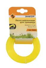 https://img.armtek.ru/img/article/357/35782035/230x230/35782035_0.webp