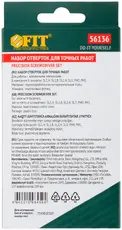 Набор часовых отверток FIT 56136