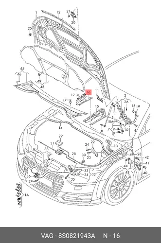 Накладка 8S0821943A VAG