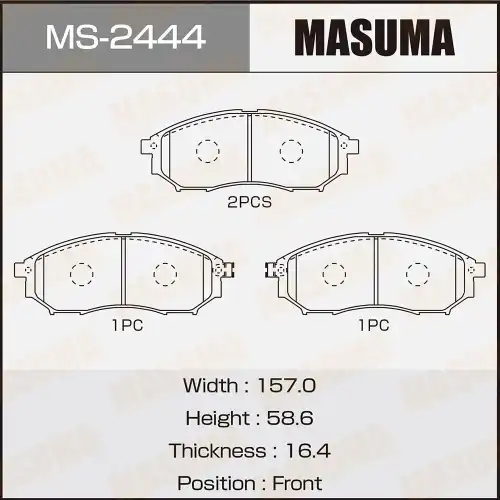 Тормозные колодки дисковые MASUMA 410600023R
