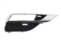 Решетка бампера SAILING 71103T1ER00