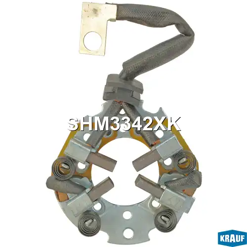 Щеткодержатель стартера SHM3342XK KRAUF