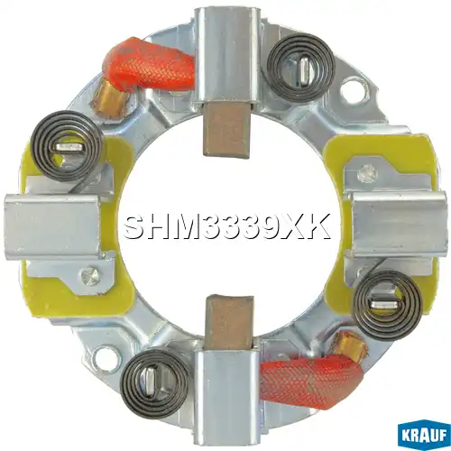Щёткодержатель стартера SHM3339XK KRAUF