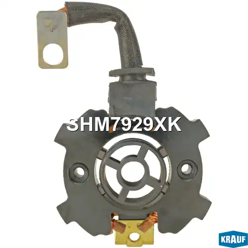 Щёткодержатель стартера SHM7929XK KRAUF