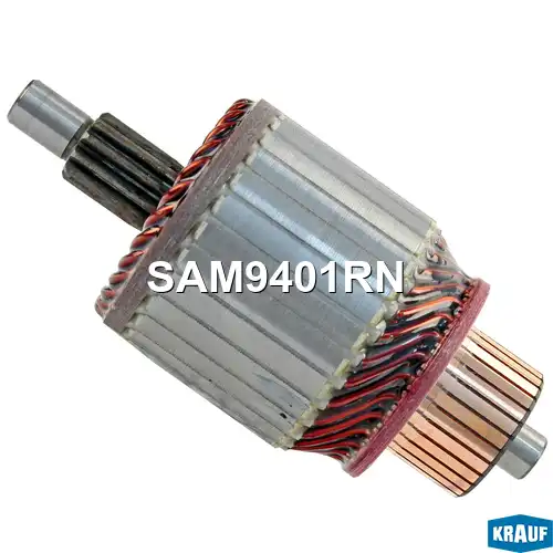Ротор стартера SAM9401RN KRAUF