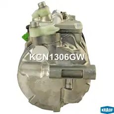 Компрессор кондиционера KCN1306GW KRAUF