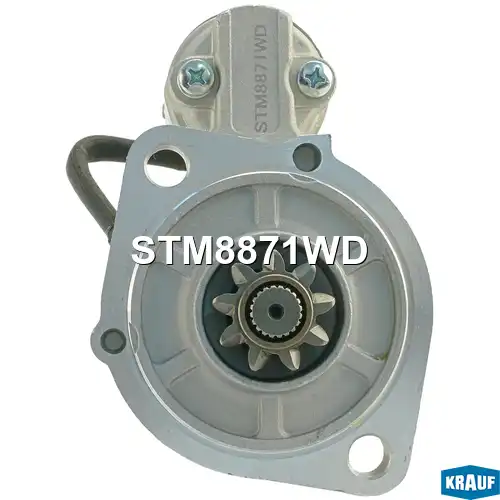 Стартер KRAUF STM8871WD
