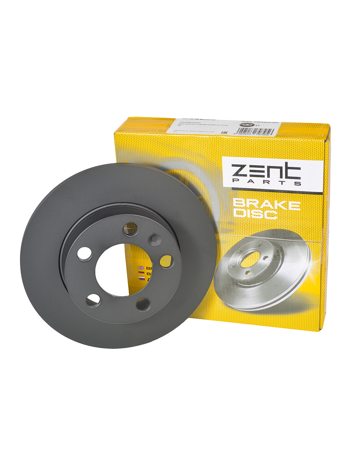 Тормозной диск ZENTPARTS Z06253 полный задний мост