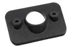 BRACKET,RR VIEW CAMERA IMAGE DISPLAY MDL(INCLS 10)(LABELED 25824442 OR 15280055) HUMMER
