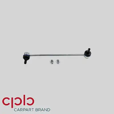 Тяга стабилизатора CPB 505267