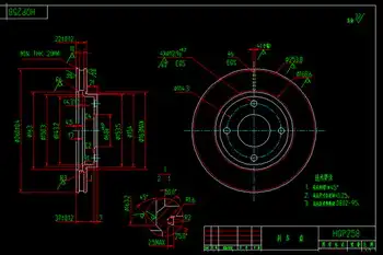 Тормозной диск WXQP 42438