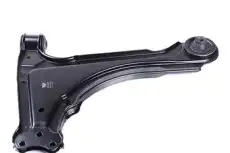 Рычаг подвески WXQP 560069