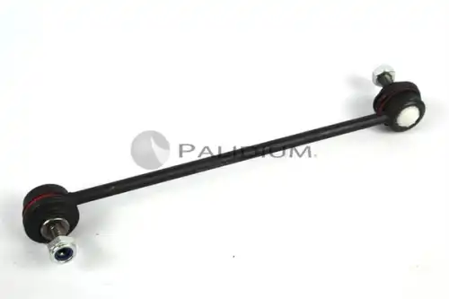 Тяга стабилизатора ASHUKI PAL5-2009