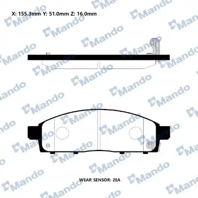 Тормозные колодки дисковые MANDO RMPM05NS