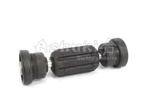 Тяга стабилизатора ASHUKI C869-50