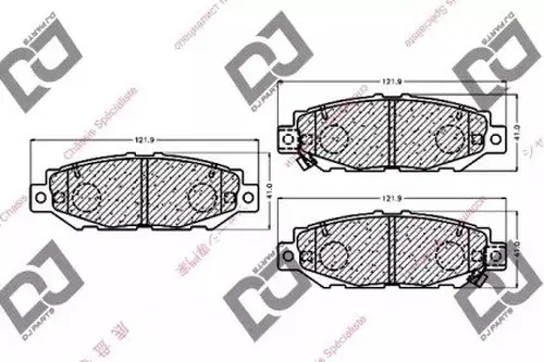 Тормозные колодки дисковые DJ PARTS BP1237