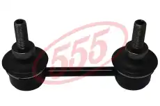 Тяга стабилизатора 555 SL-N026