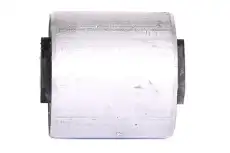 Рычаг подвески WXQP 280261