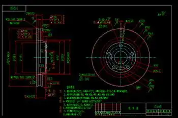 Тормозной диск WXQP 42933