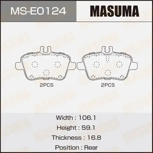 Тормозные колодки дисковые MASUMA MS-E0124