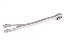 Рычаг подвески WXQP 160079